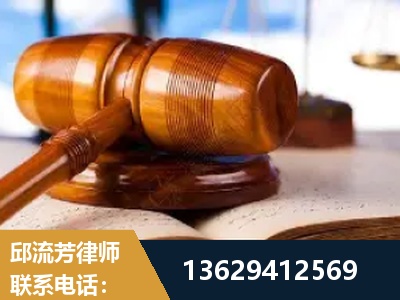 宿州-刑事案件