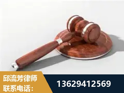 宿州-经济犯罪
