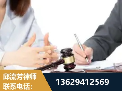 宿州-新型网络犯罪