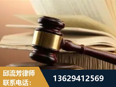 宿州-离婚财产纠纷