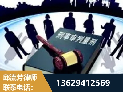 宿州-诈骗类犯罪