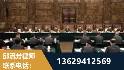 宿州-重大刑事案件处理