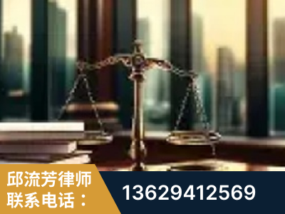 宿州-重大刑事案件处理